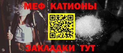 a pvp Кумертау
