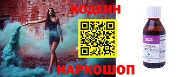 дживик Кулебаки