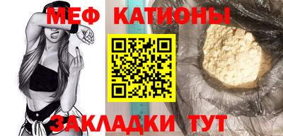 a pvp Кумертау