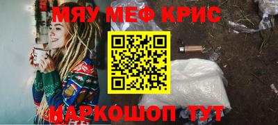 дживик Кулебаки