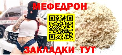 дживик Кулебаки