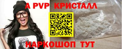 дживик Кулебаки