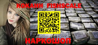a pvp Кумертау