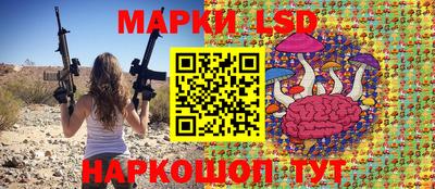 каннабис Кунгур