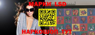 a pvp Кумертау