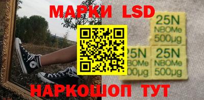 дживик Кулебаки