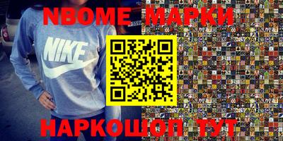 дживик Кулебаки