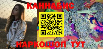 a pvp Кумертау