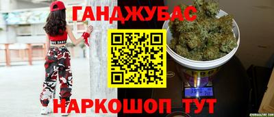 a pvp Кумертау