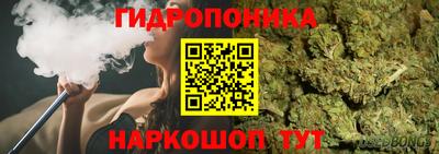 a pvp Кумертау