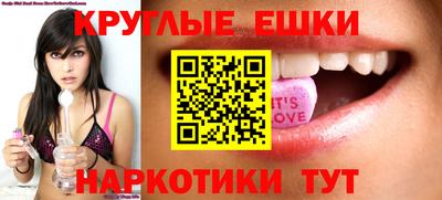 дживик Кулебаки