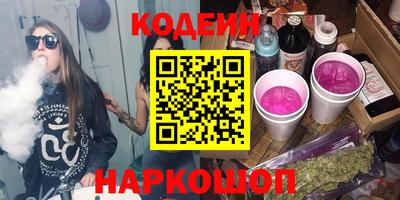 a pvp Кумертау