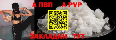 дживик Кулебаки