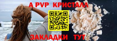 дживик Кулебаки