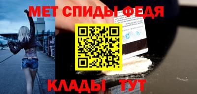 a pvp Кумертау