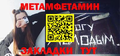 a pvp Кумертау