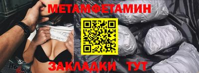a pvp Кумертау