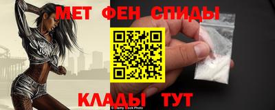дживик Кулебаки