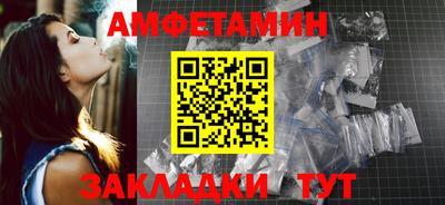 a pvp Кумертау