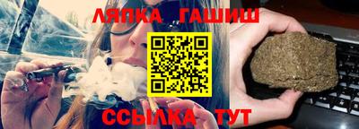 дживик Кулебаки