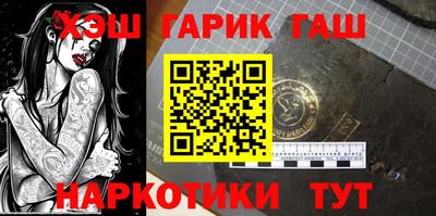 каннабис Кунгур
