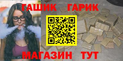 ECSTASY Усть-Джегута