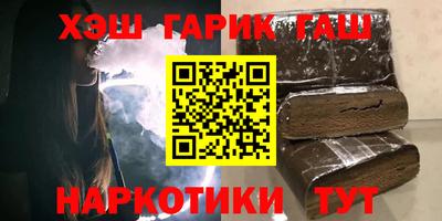 дживик Кулебаки