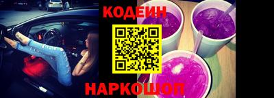 кокаин Усть-Илимск