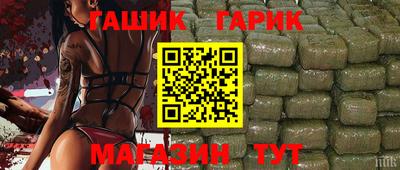 a pvp Кумертау