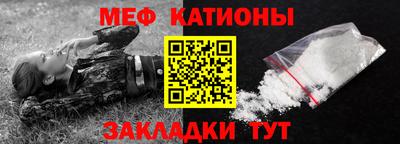 каннабис Кунгур