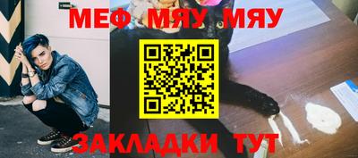 каннабис Кунгур
