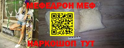 дживик Кулебаки