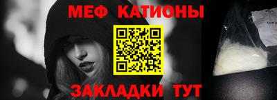 a pvp Кумертау