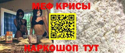 дживик Кулебаки
